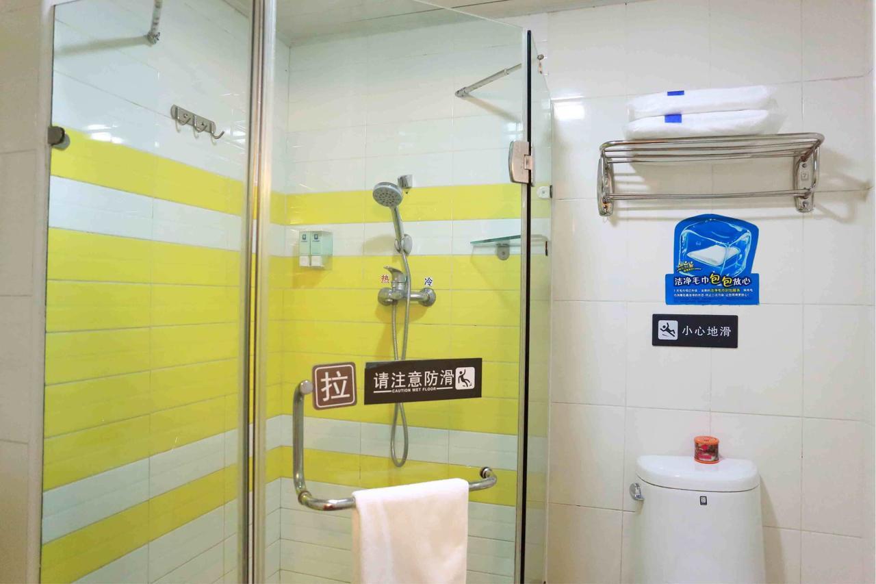 7Days Inn Changsha Jingwanzi Εξωτερικό φωτογραφία