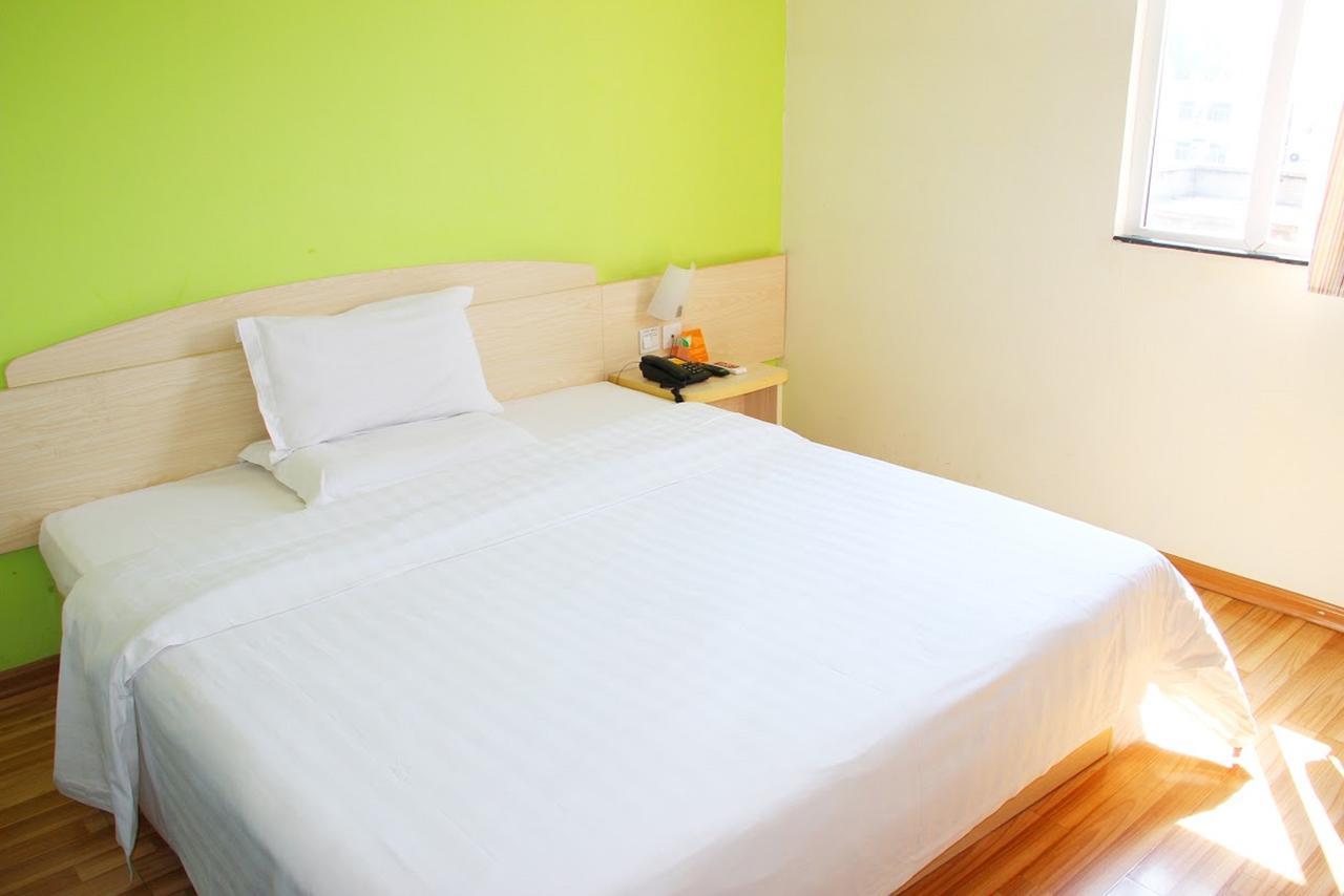 7Days Inn Changsha Jingwanzi Εξωτερικό φωτογραφία