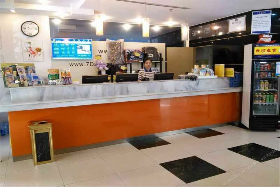 7Days Inn Changsha Jingwanzi Εξωτερικό φωτογραφία